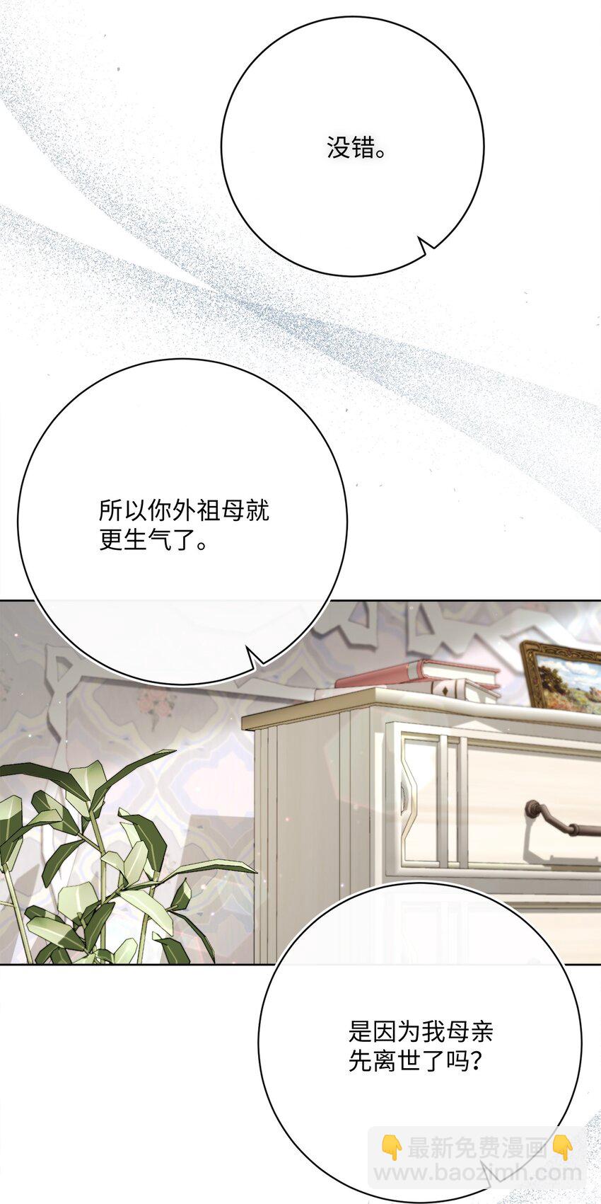 79 闲谈65