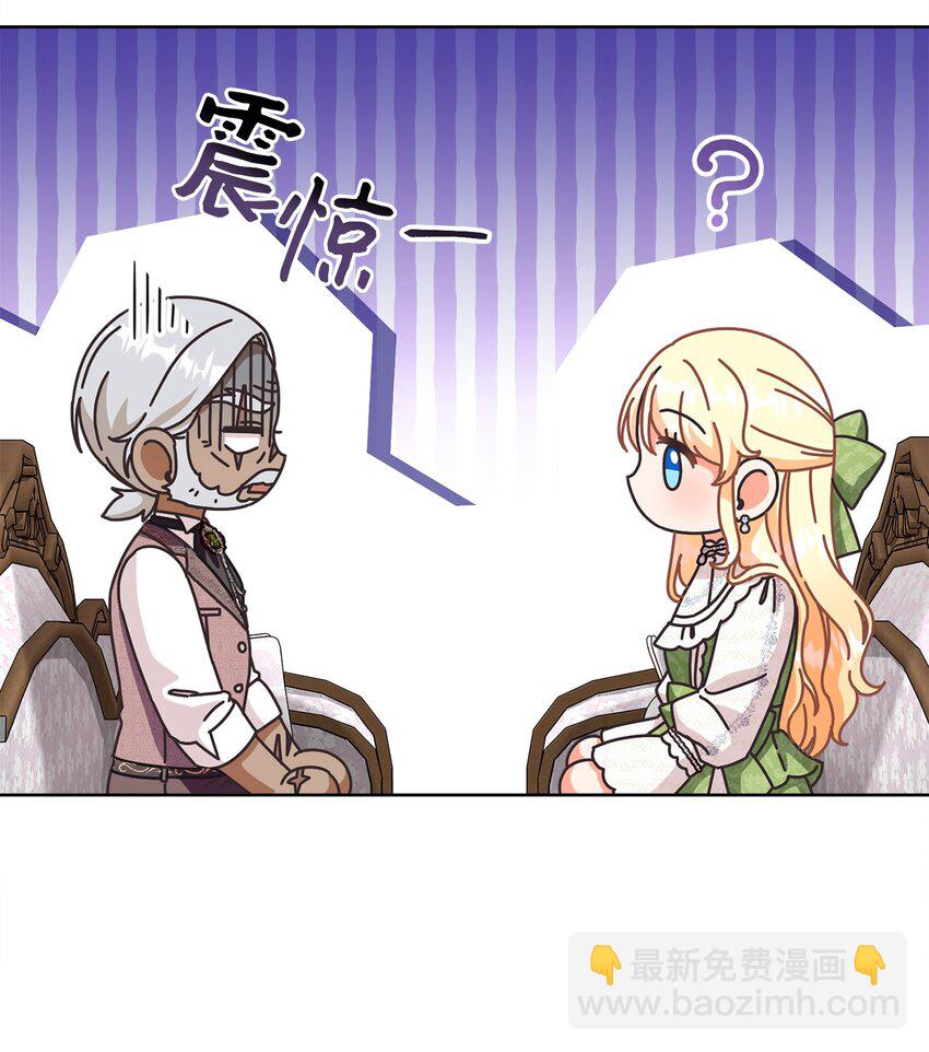 79 闲谈83