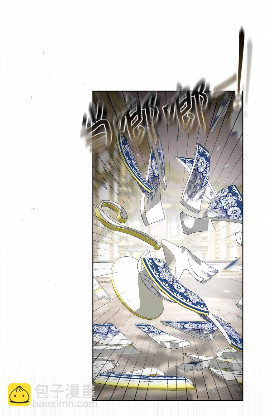 81 你被解雇了59