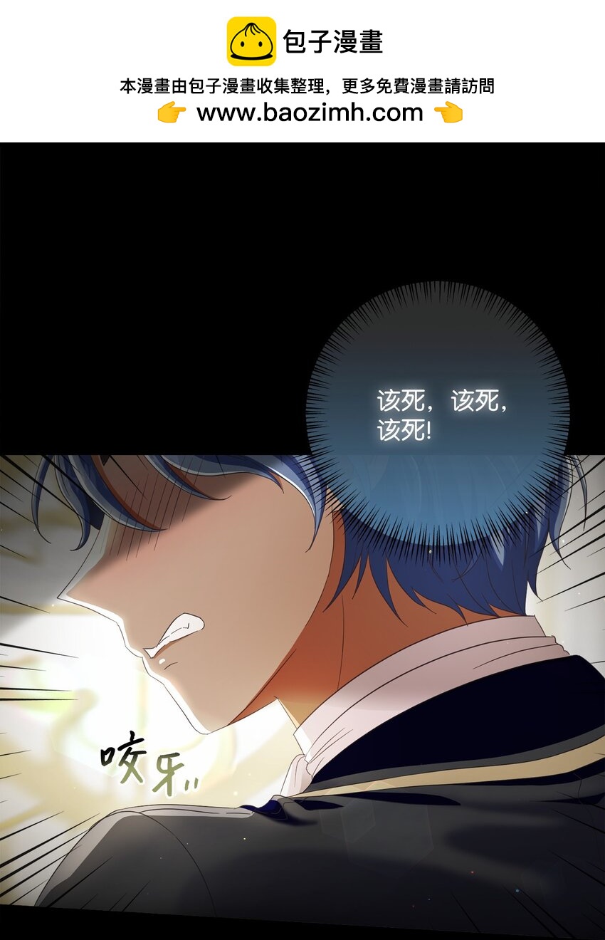 82 莫名想到他1