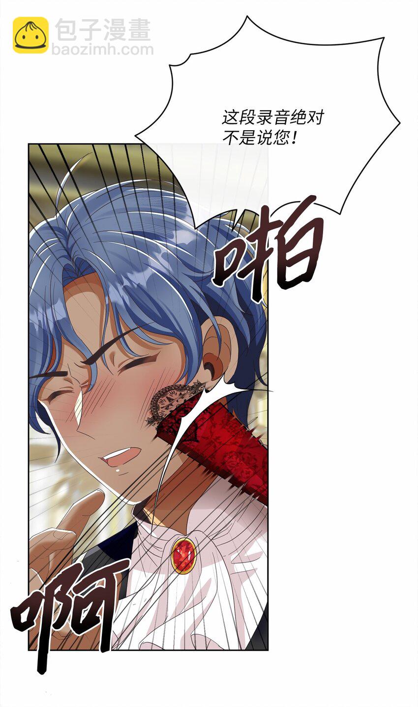 82 莫名想到他16
