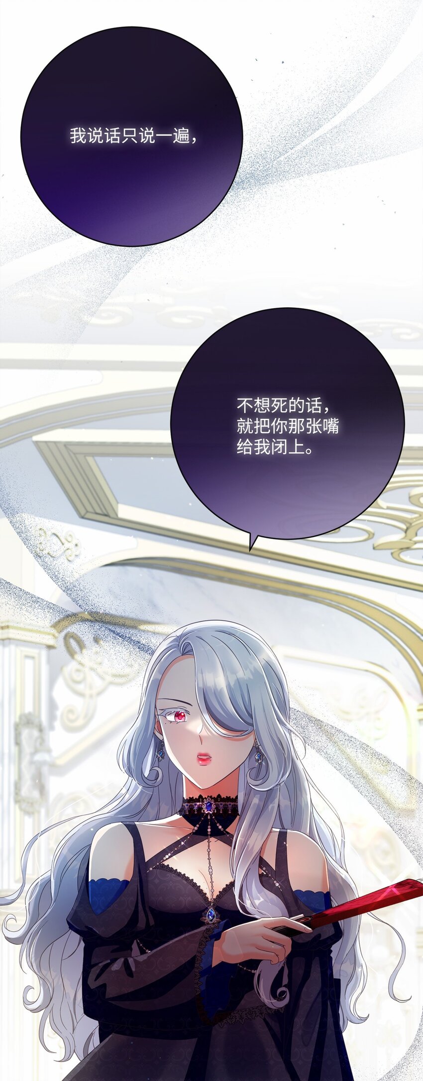 82 莫名想到他18