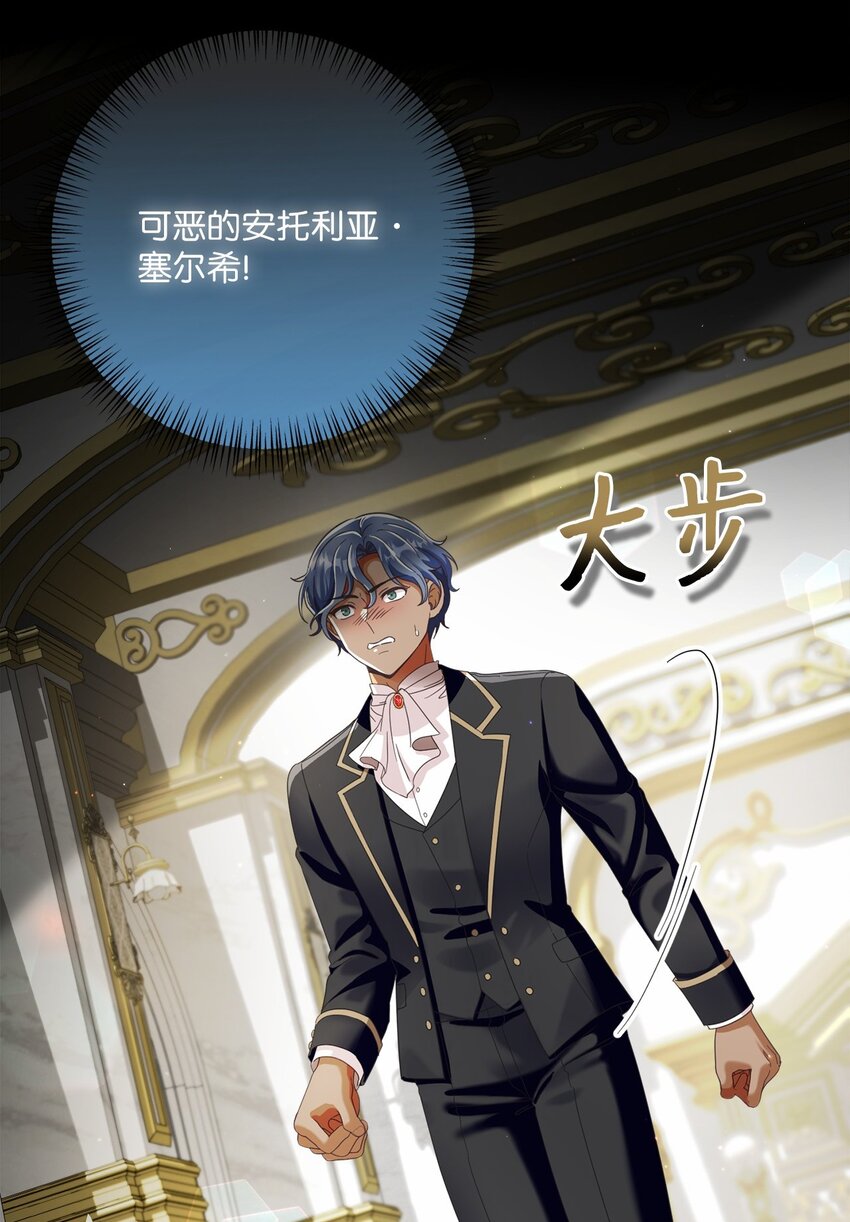 82 莫名想到他2
