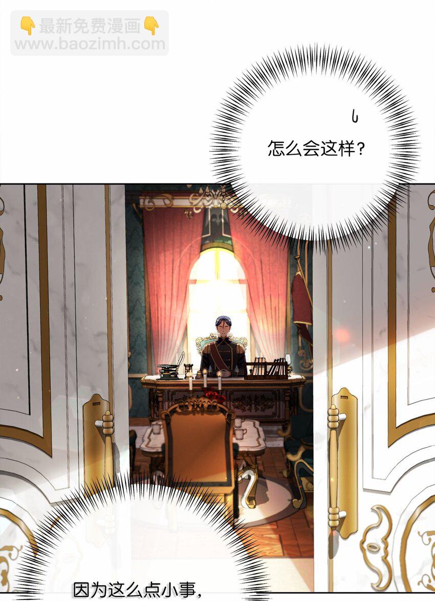 82 莫名想到他29