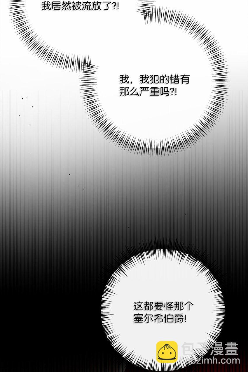 82 莫名想到他30