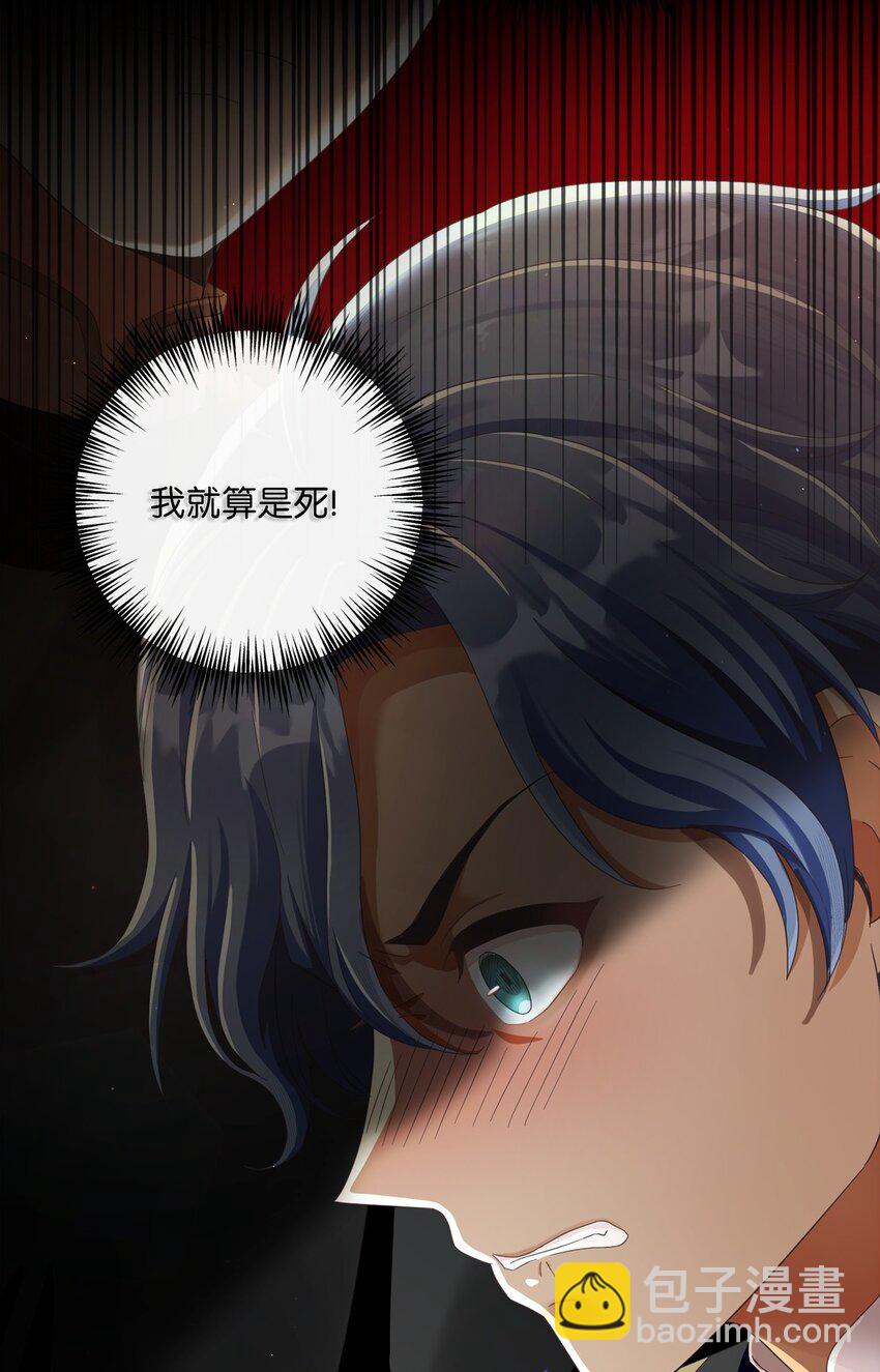 82 莫名想到他31