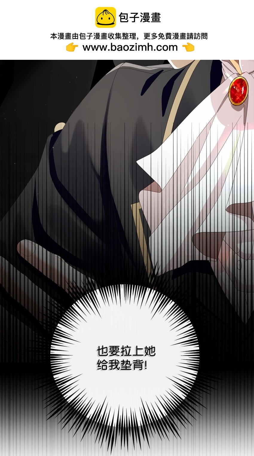 82 莫名想到他32