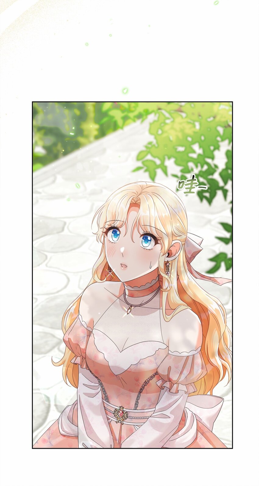 82 莫名想到他34