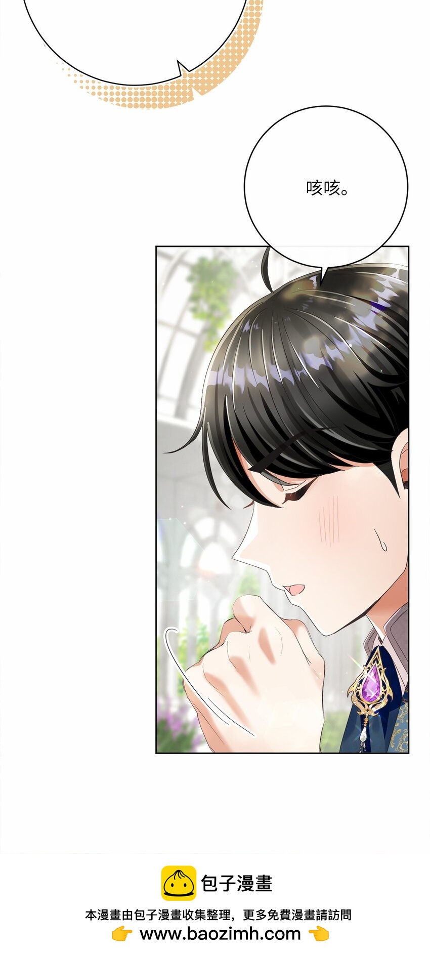82 莫名想到他53