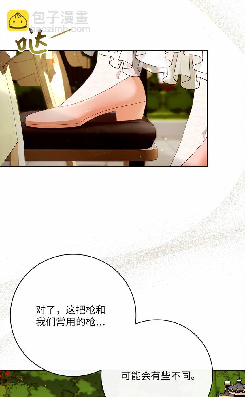 82 莫名想到他65