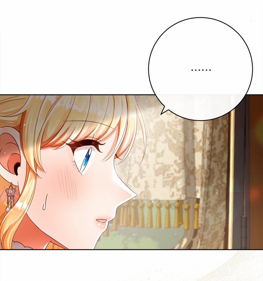 82 莫名想到他69