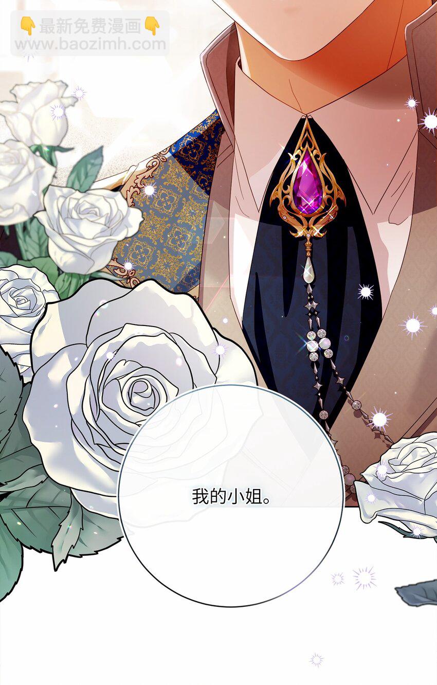 82 莫名想到他77