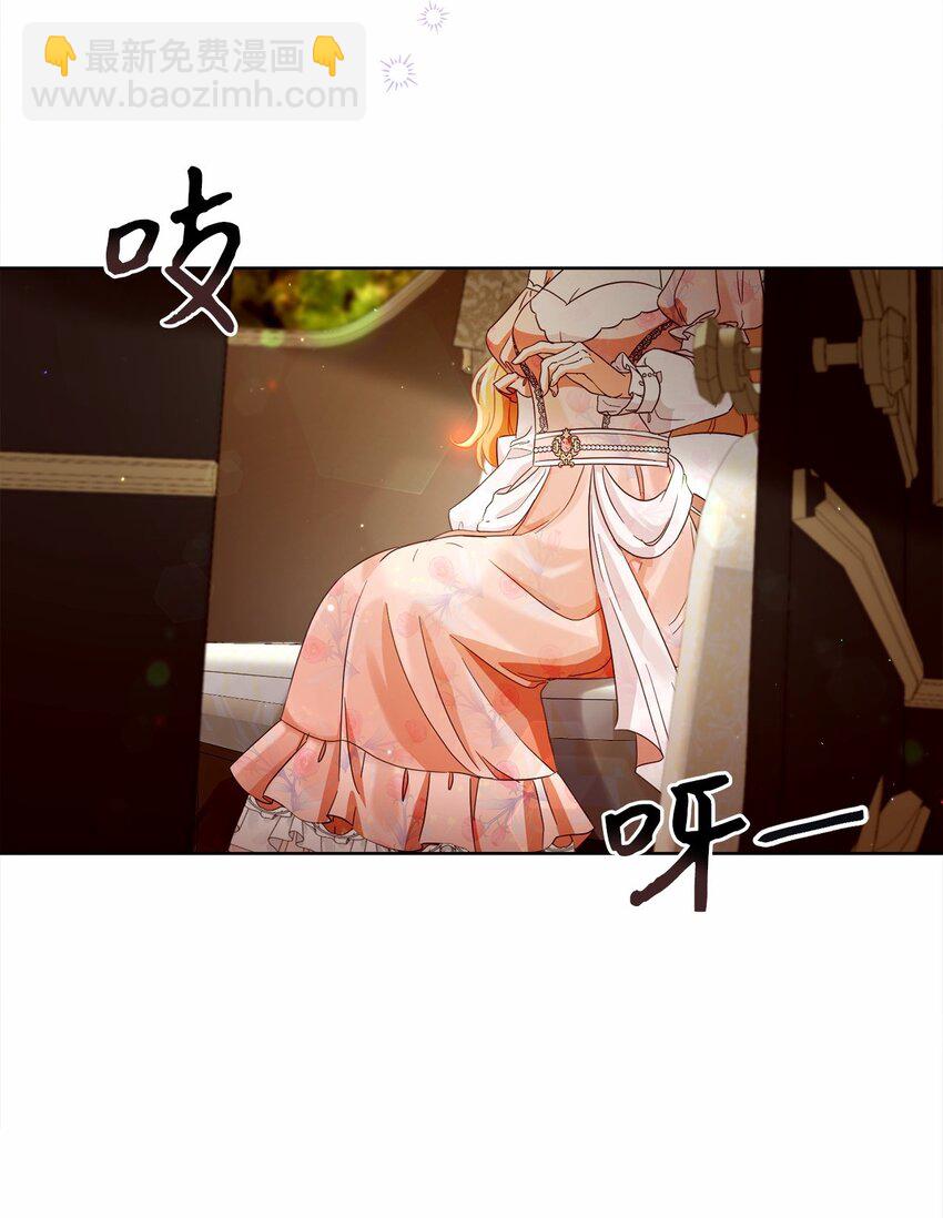 82 莫名想到他78
