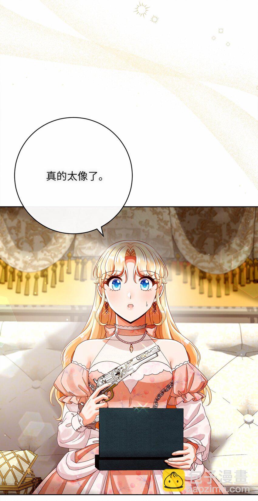83 绑架3