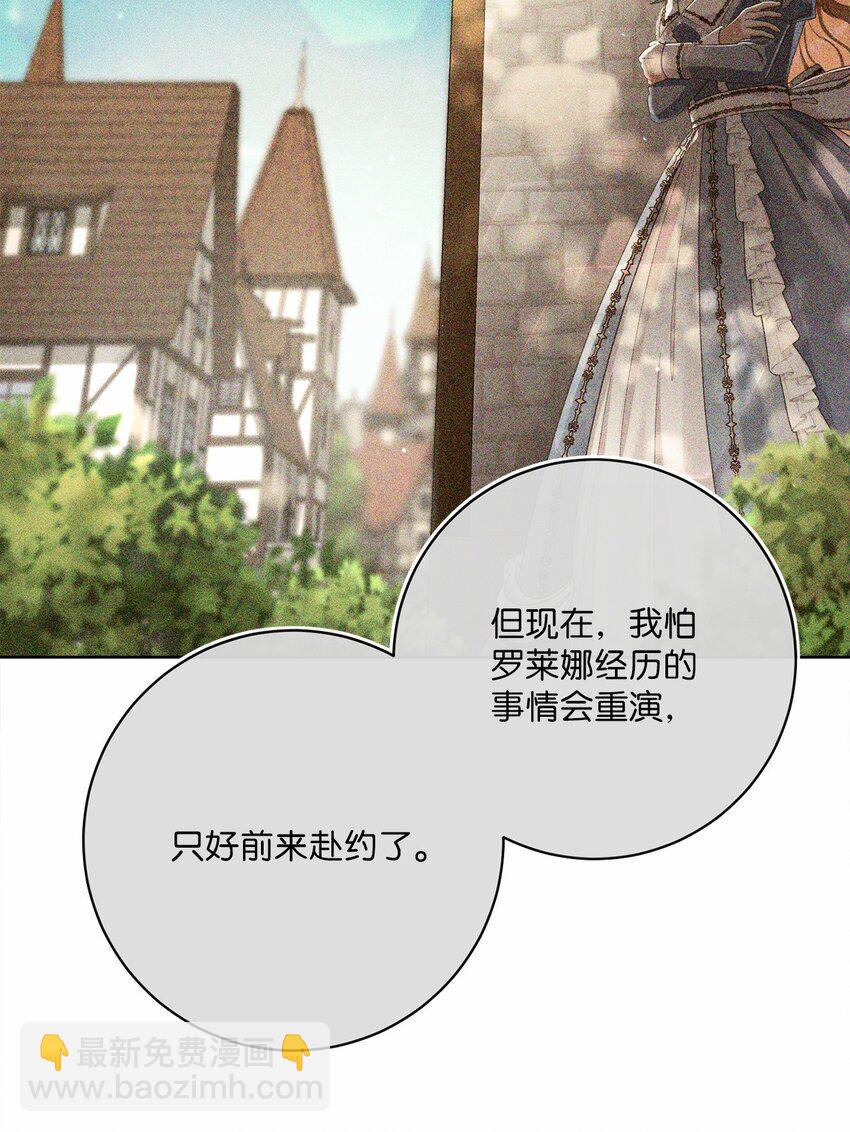 83 绑架41