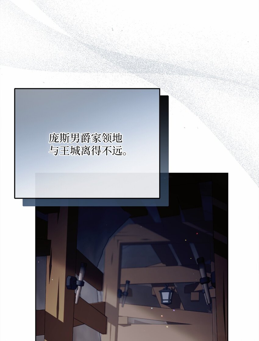 83 绑架57