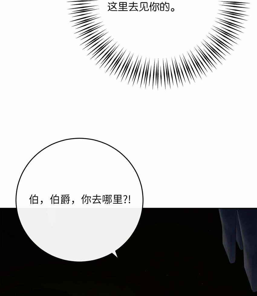83 绑架62