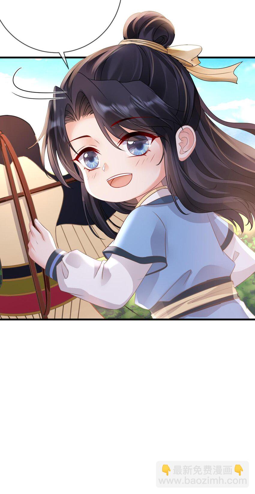 第5话 男人都是大猪蹄子19