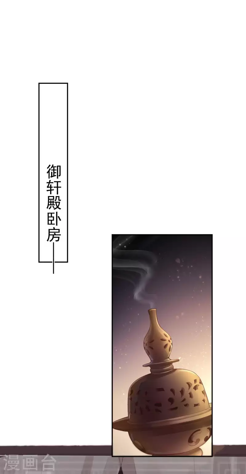 第32话 军火交易1