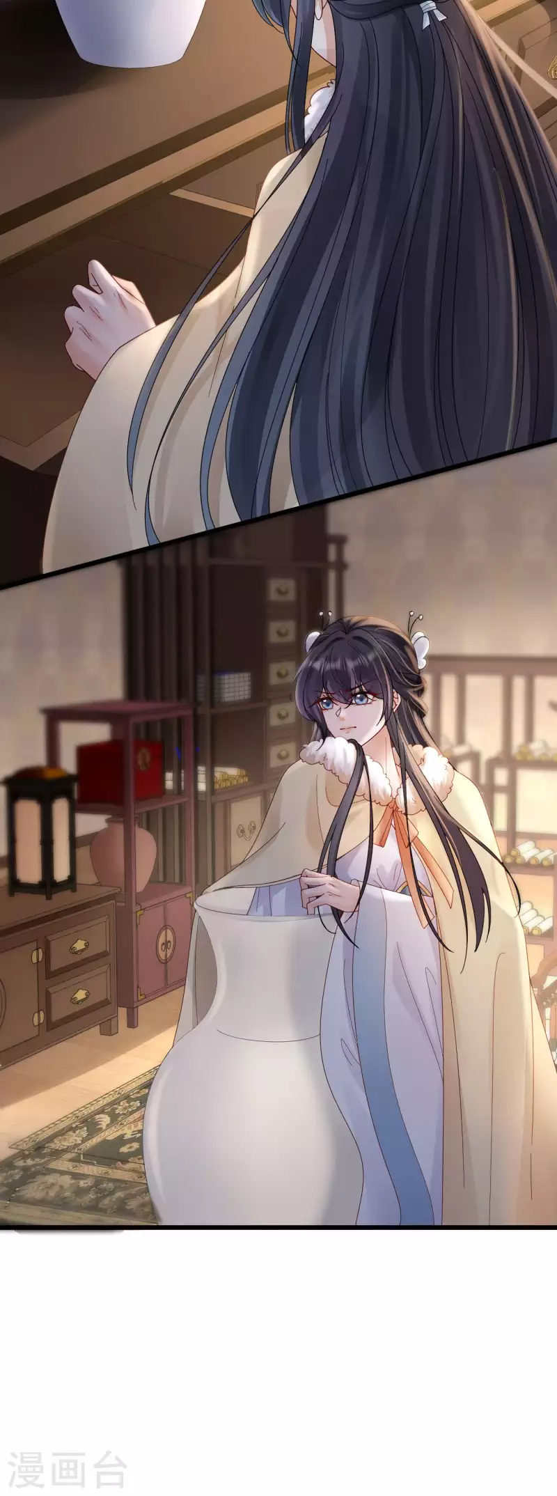 第36话 给殷辰送“礼物”19