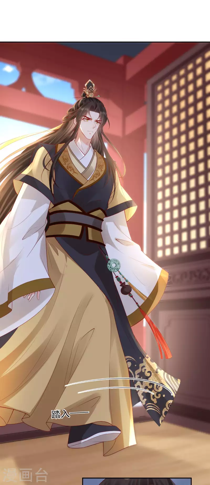 第48话 兴师问罪12