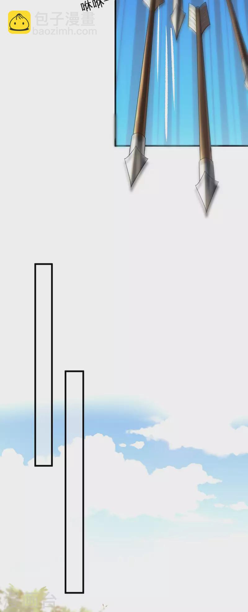 第81话 团圆3