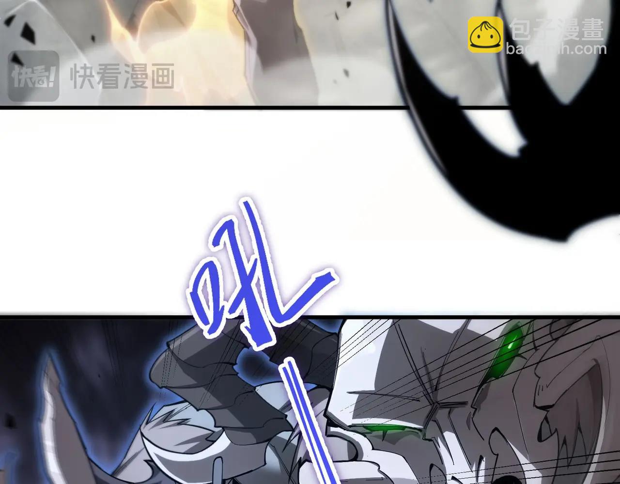 第2话 魔兽试炼109