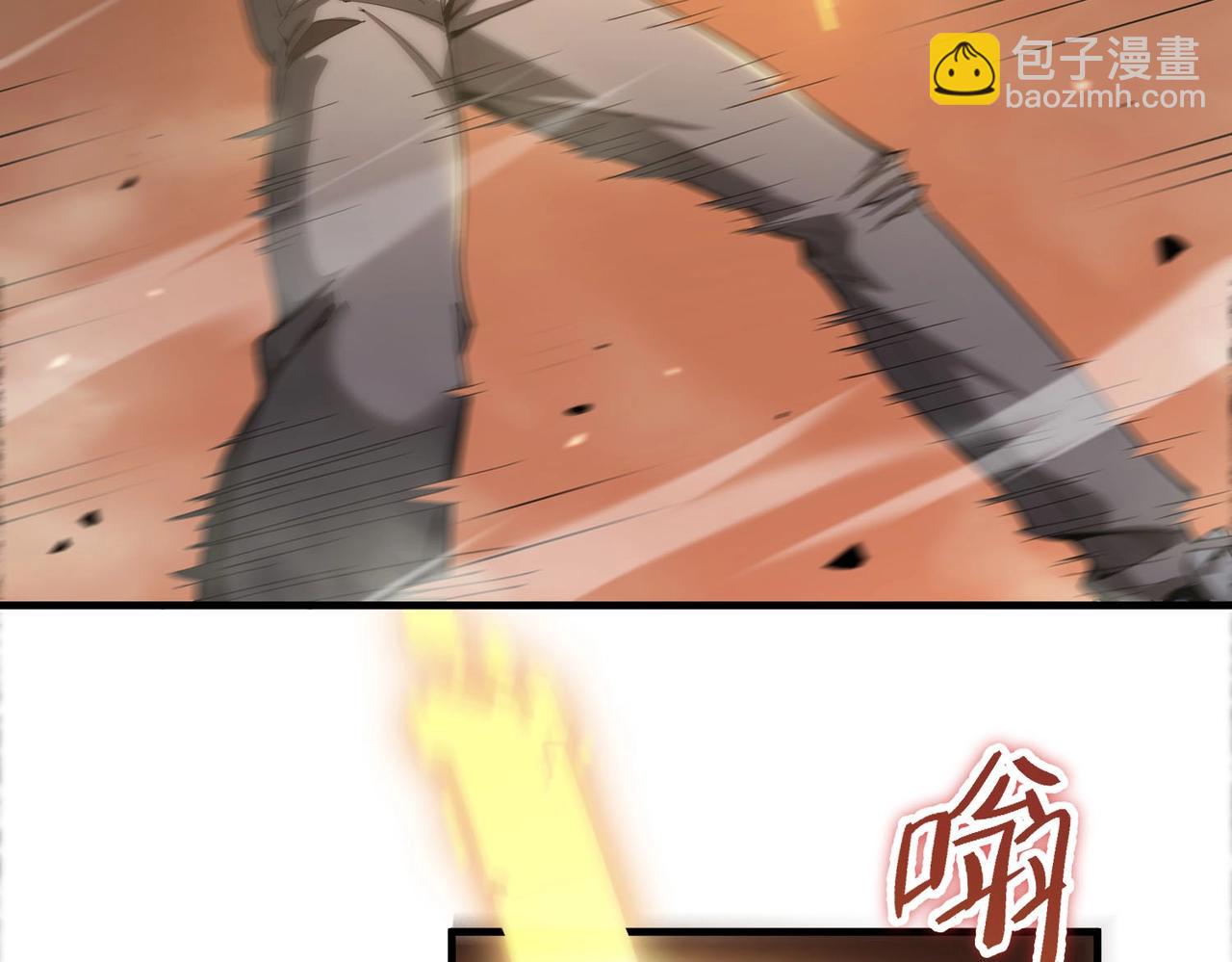 第2话 魔兽试炼112