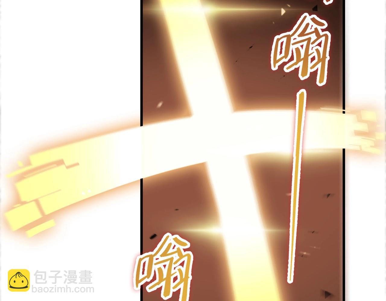 第2话 魔兽试炼113