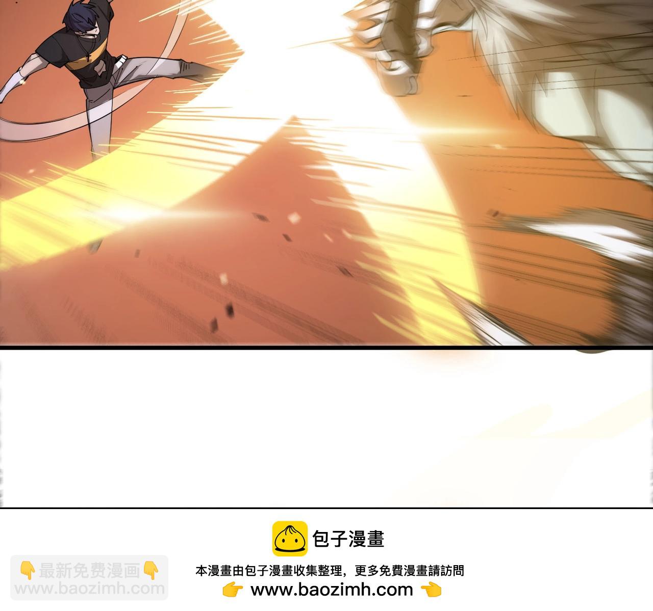 第2话 魔兽试炼115