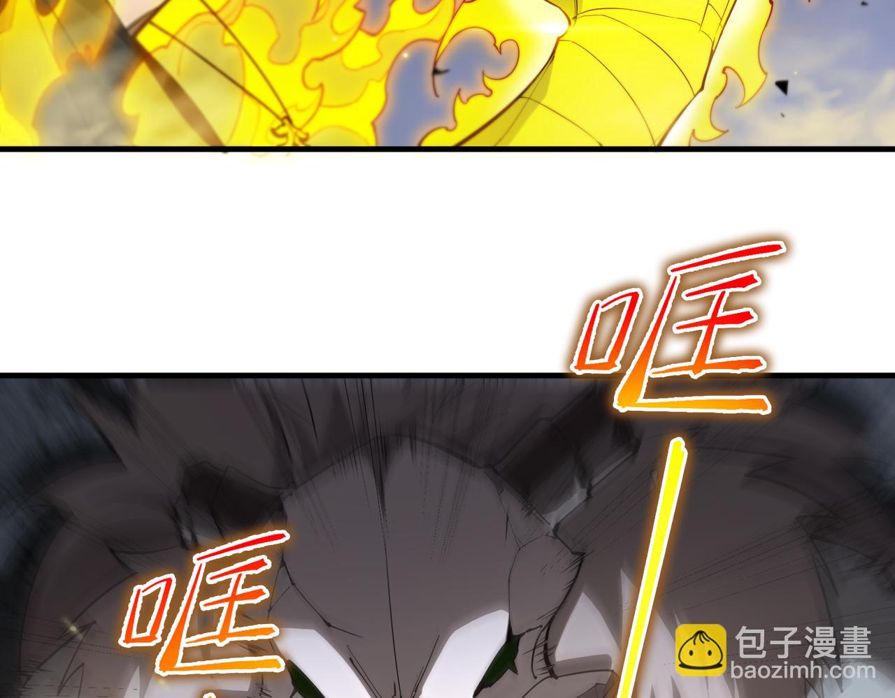 第2话 魔兽试炼140