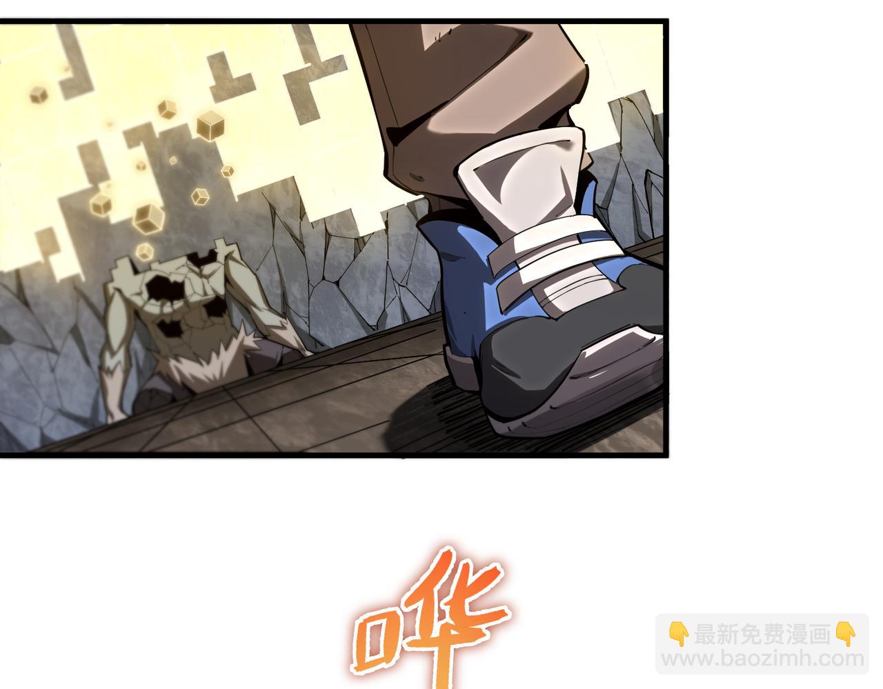 第2话 魔兽试炼166