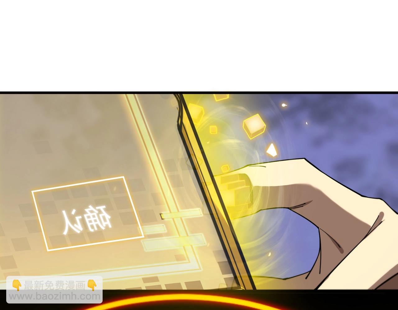 第2话 魔兽试炼40