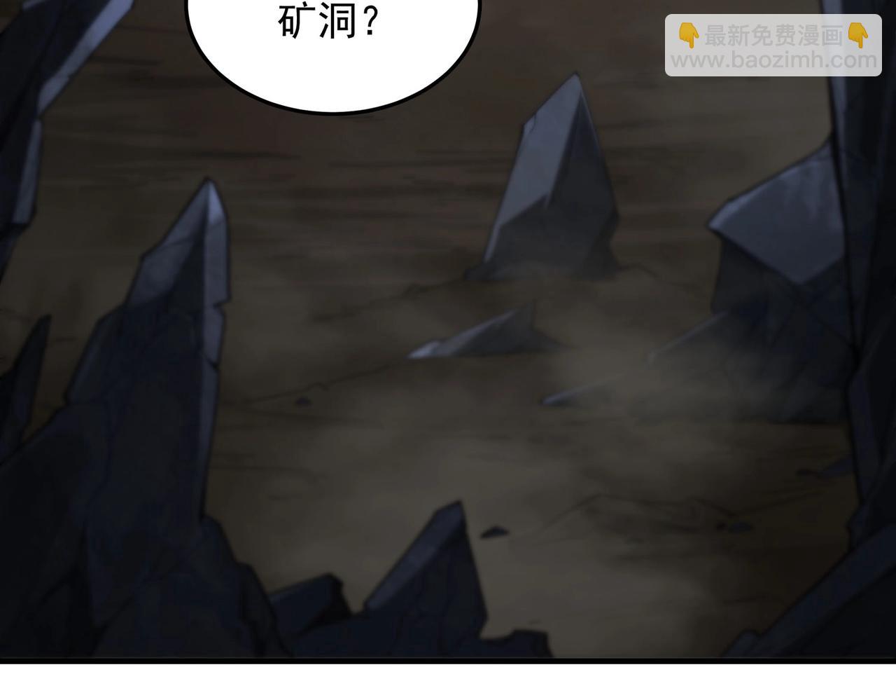 第2话 魔兽试炼62