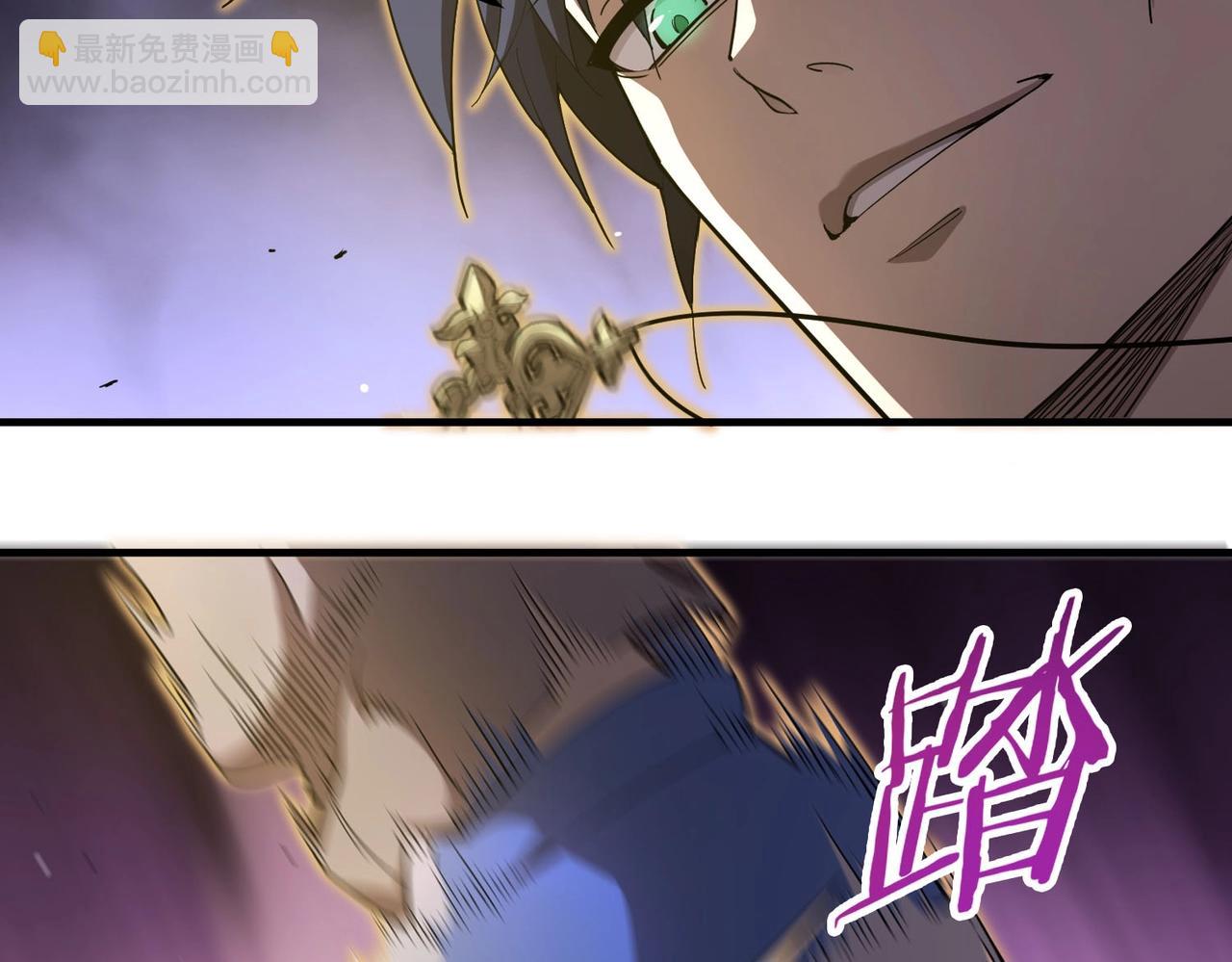 第2话 魔兽试炼72