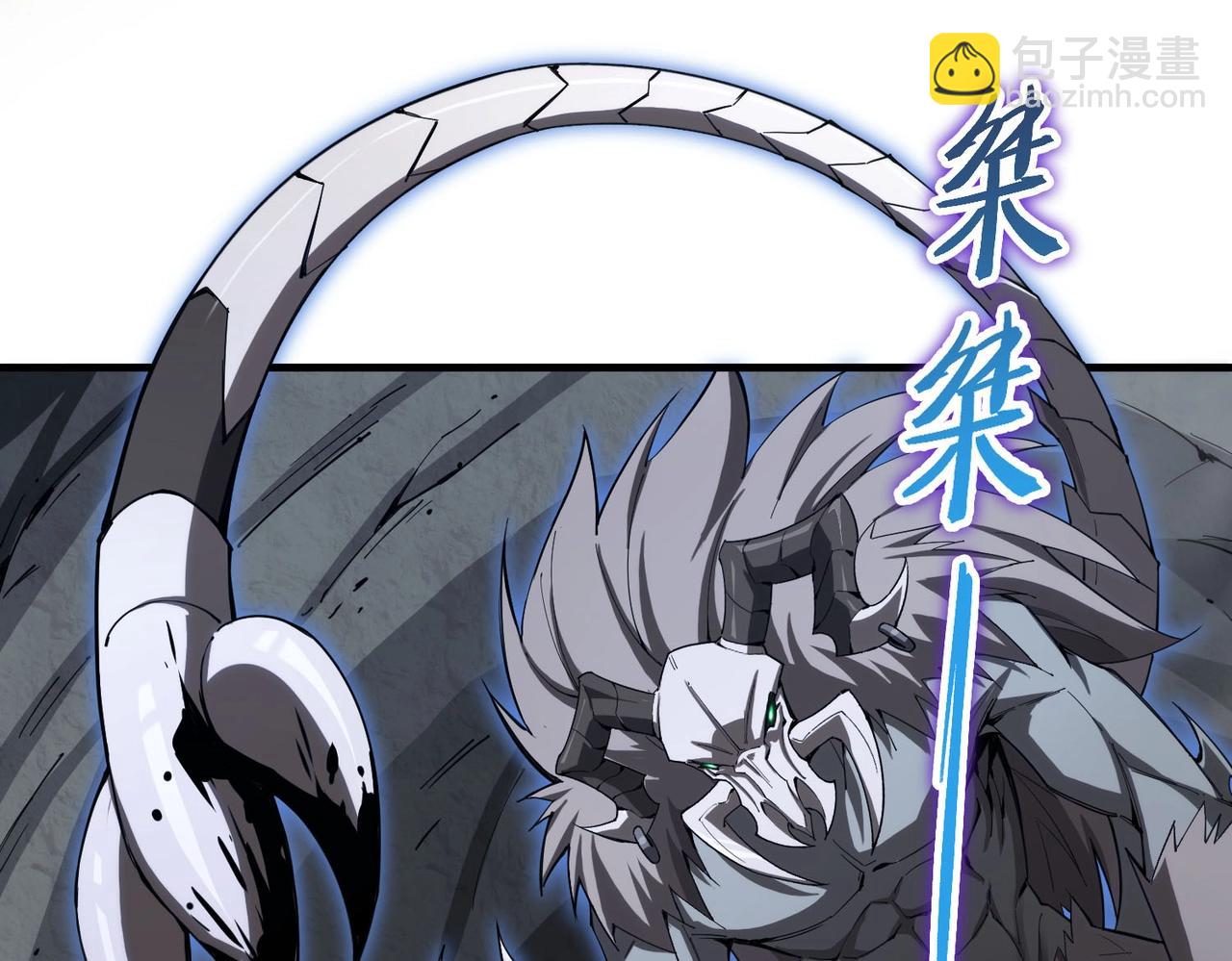 第2话 魔兽试炼98