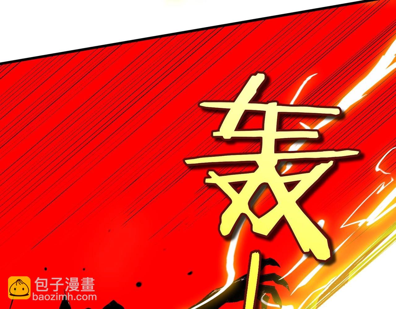 第4话 噩梦难度：幽暗密林109