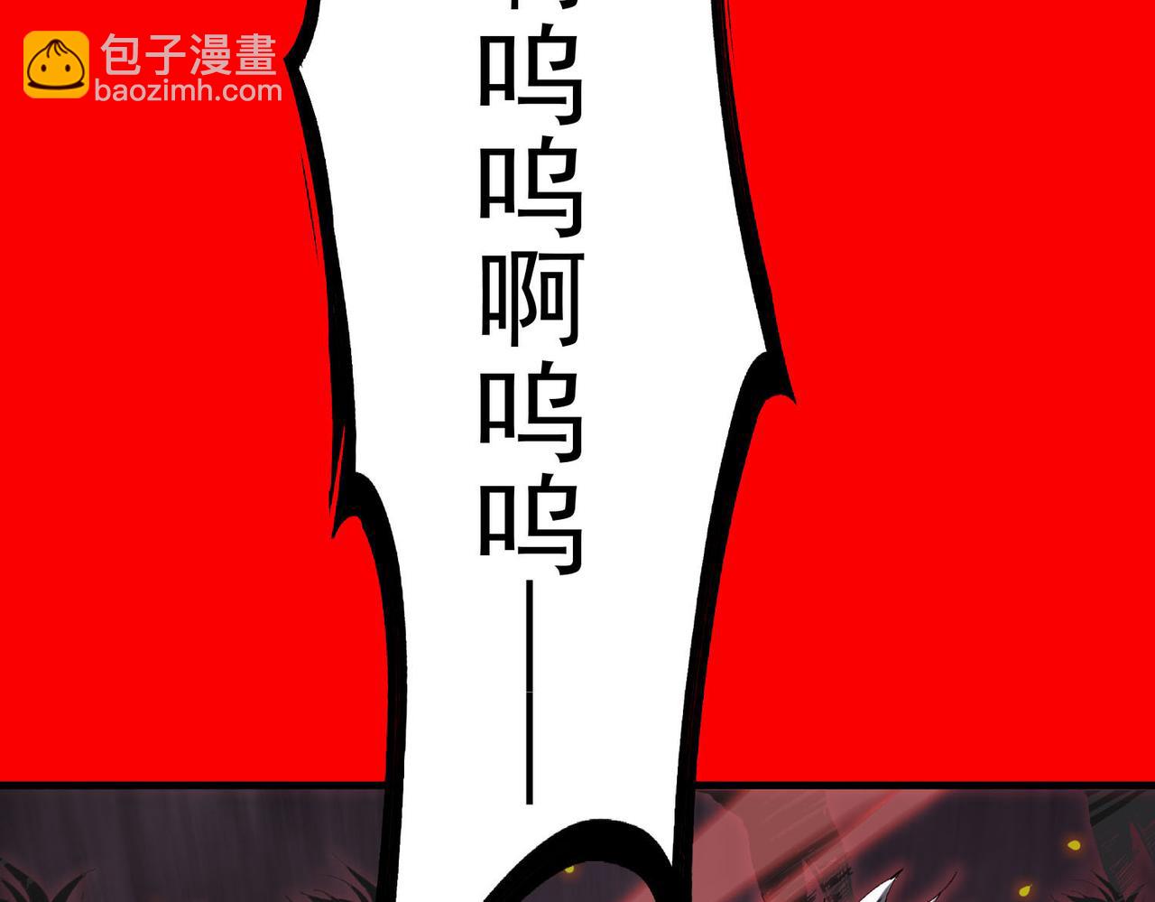第4话 噩梦难度：幽暗密林131