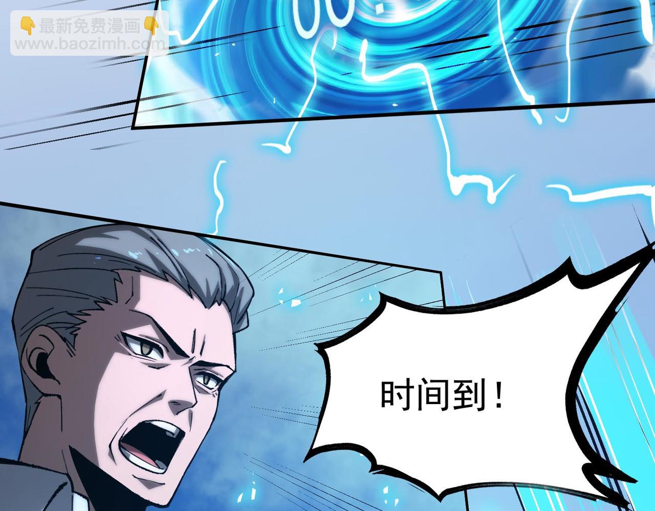 第4话 噩梦难度：幽暗密林15