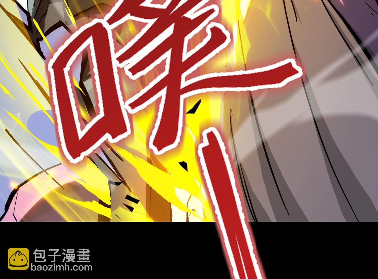 第4话 噩梦难度：幽暗密林165