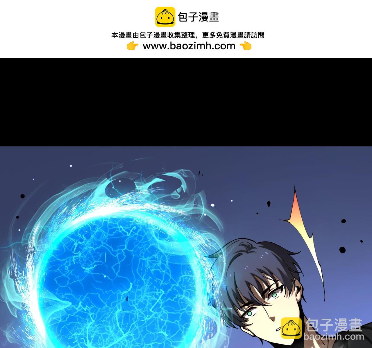 第4话 噩梦难度：幽暗密林170