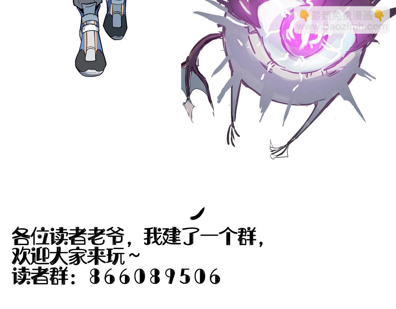 第4话 噩梦难度：幽暗密林190