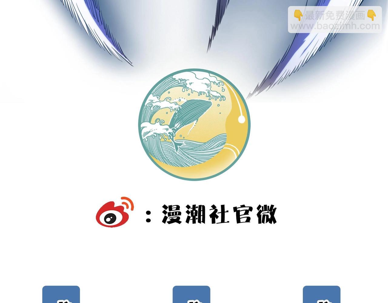 第4话 噩梦难度：幽暗密林195