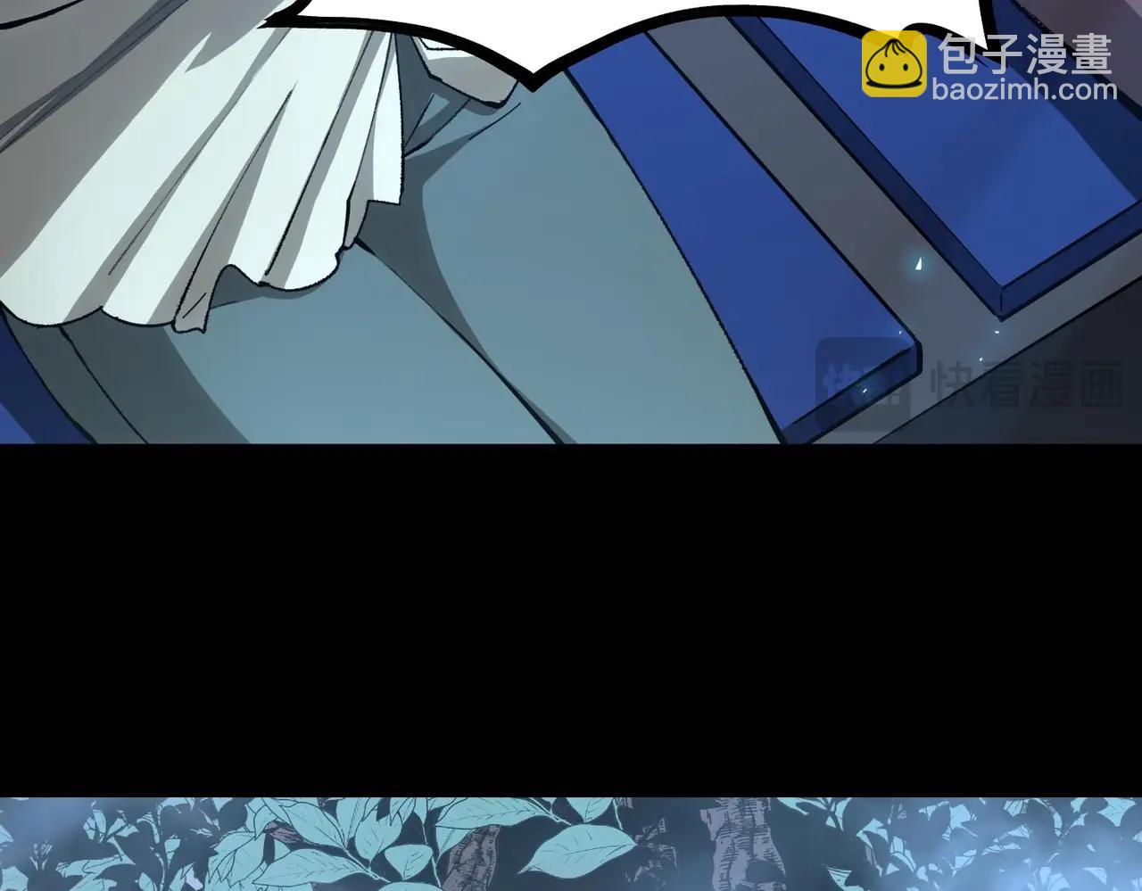 第4话 噩梦难度：幽暗密林31