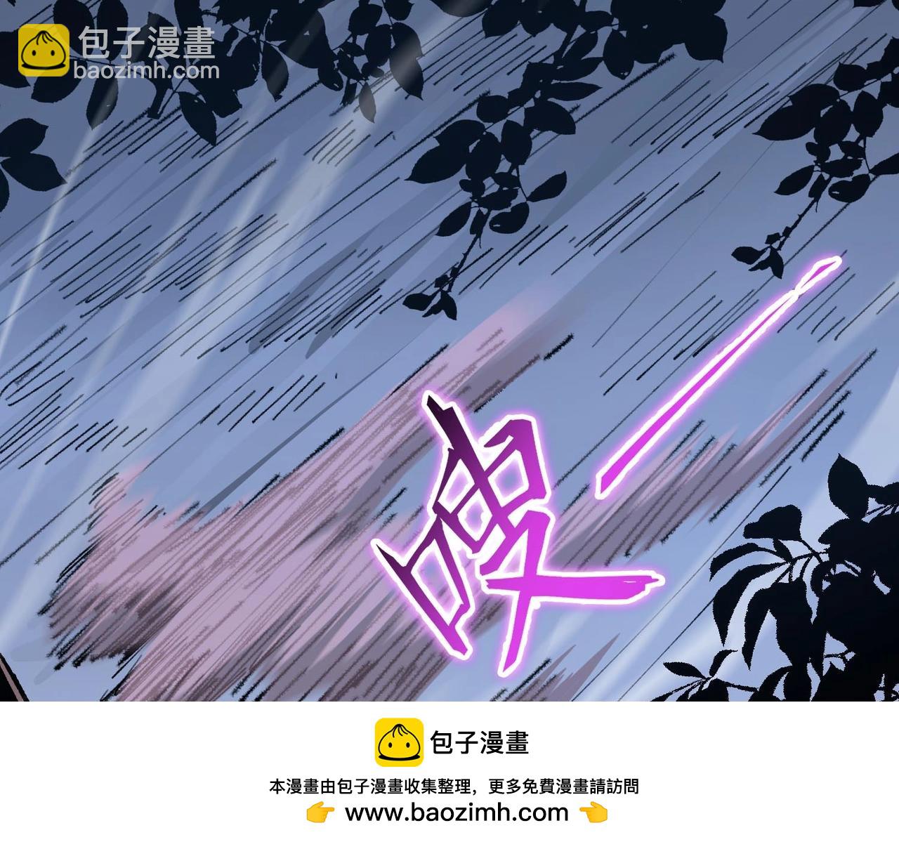 第4话 噩梦难度：幽暗密林53