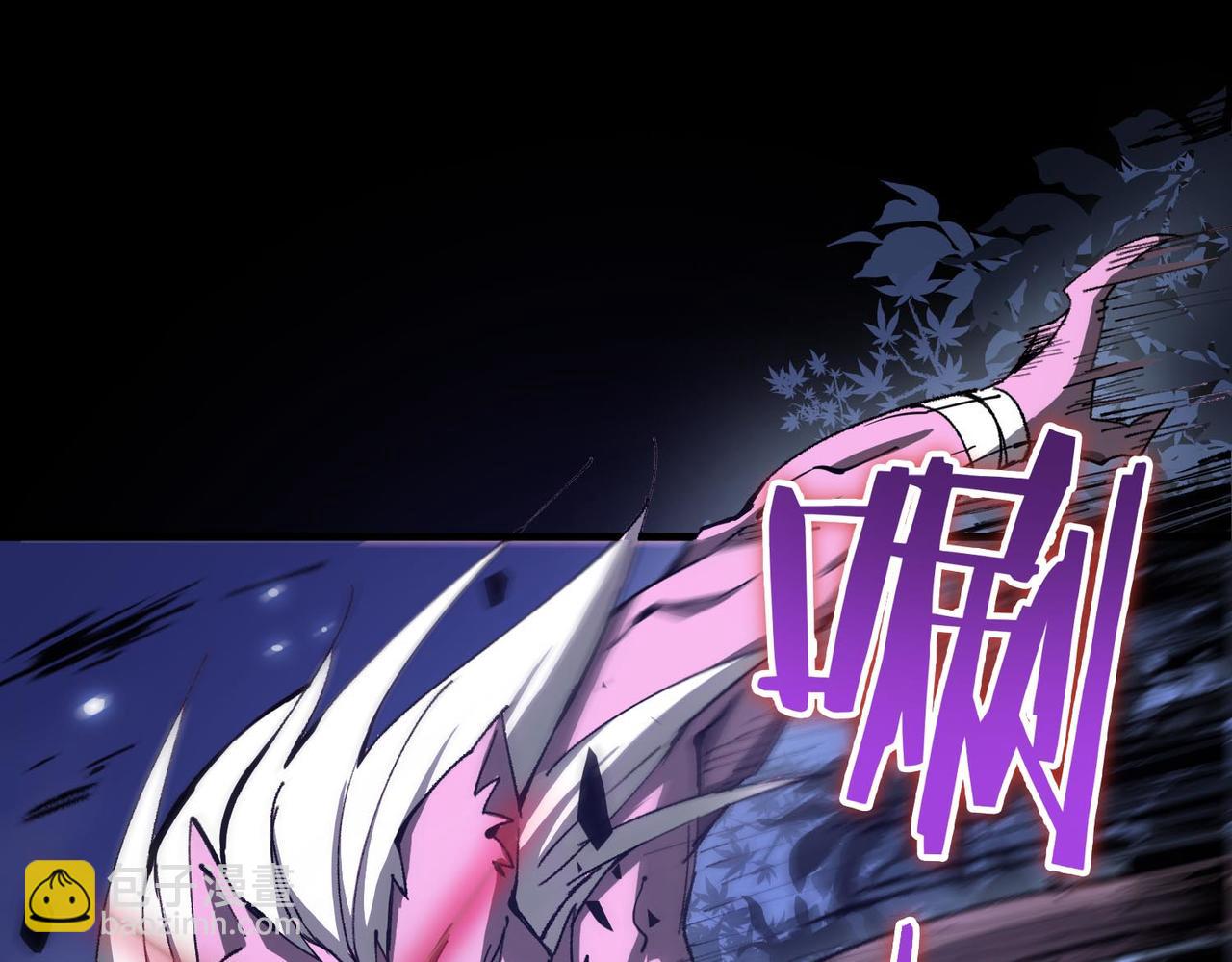 第4话 噩梦难度：幽暗密林61