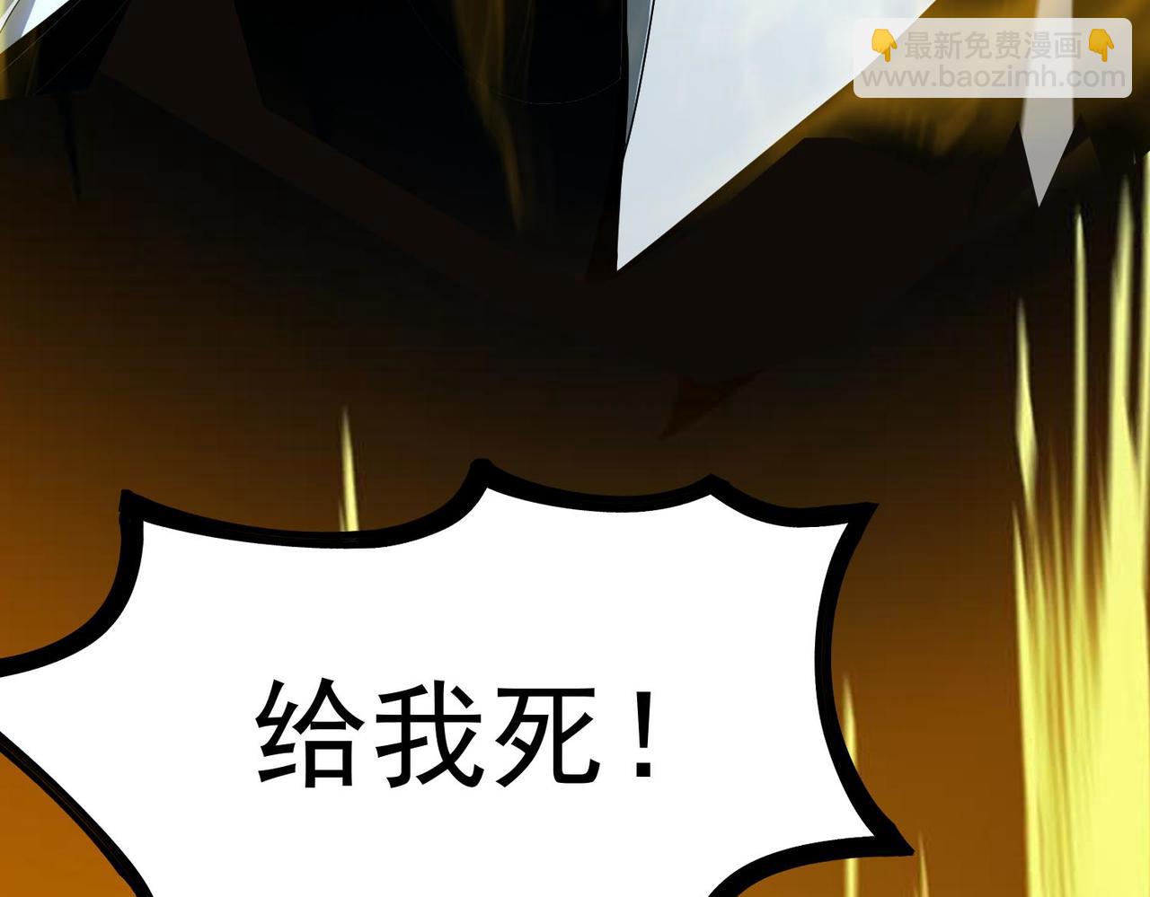 第4话 噩梦难度：幽暗密林66