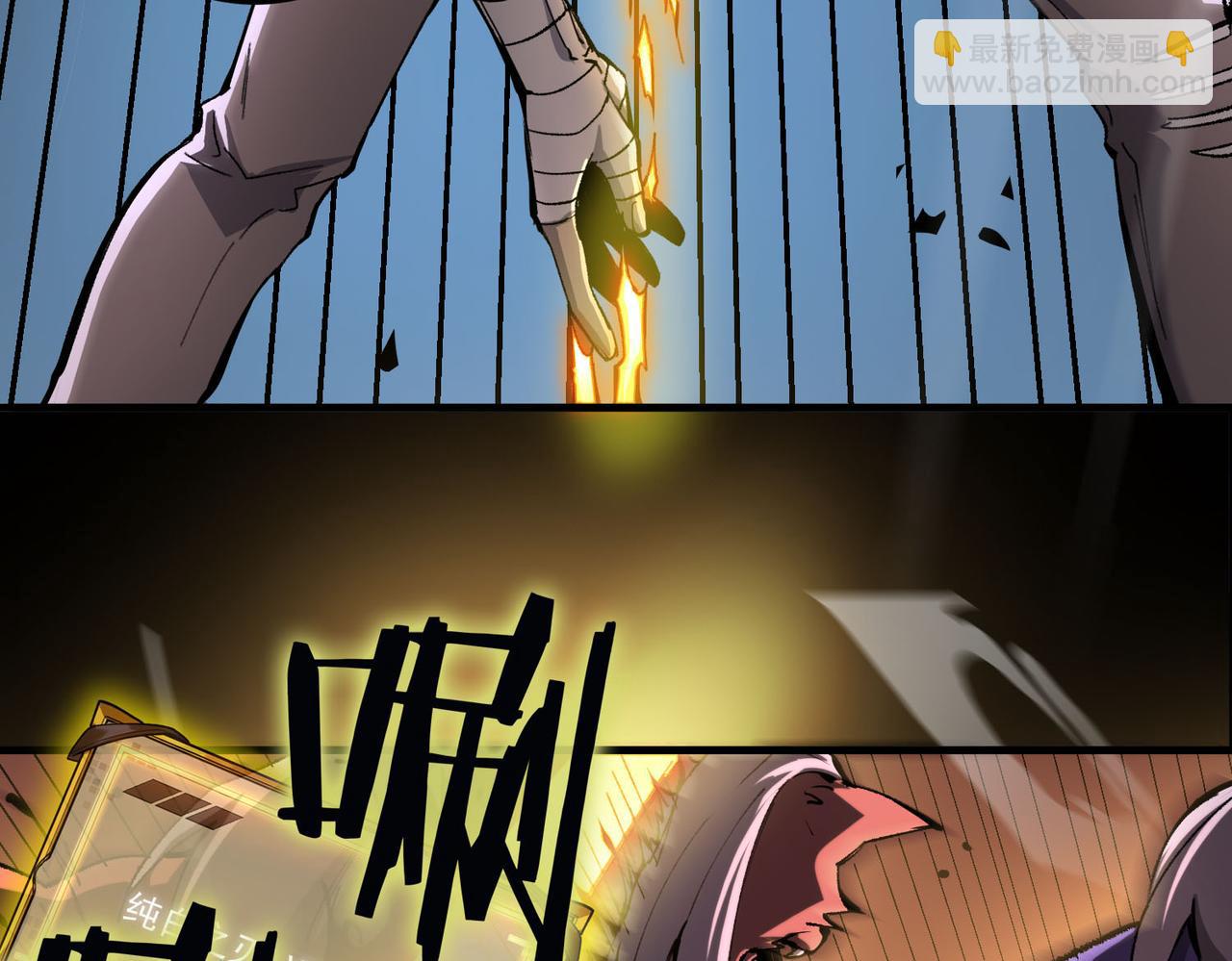 第4话 噩梦难度：幽暗密林97