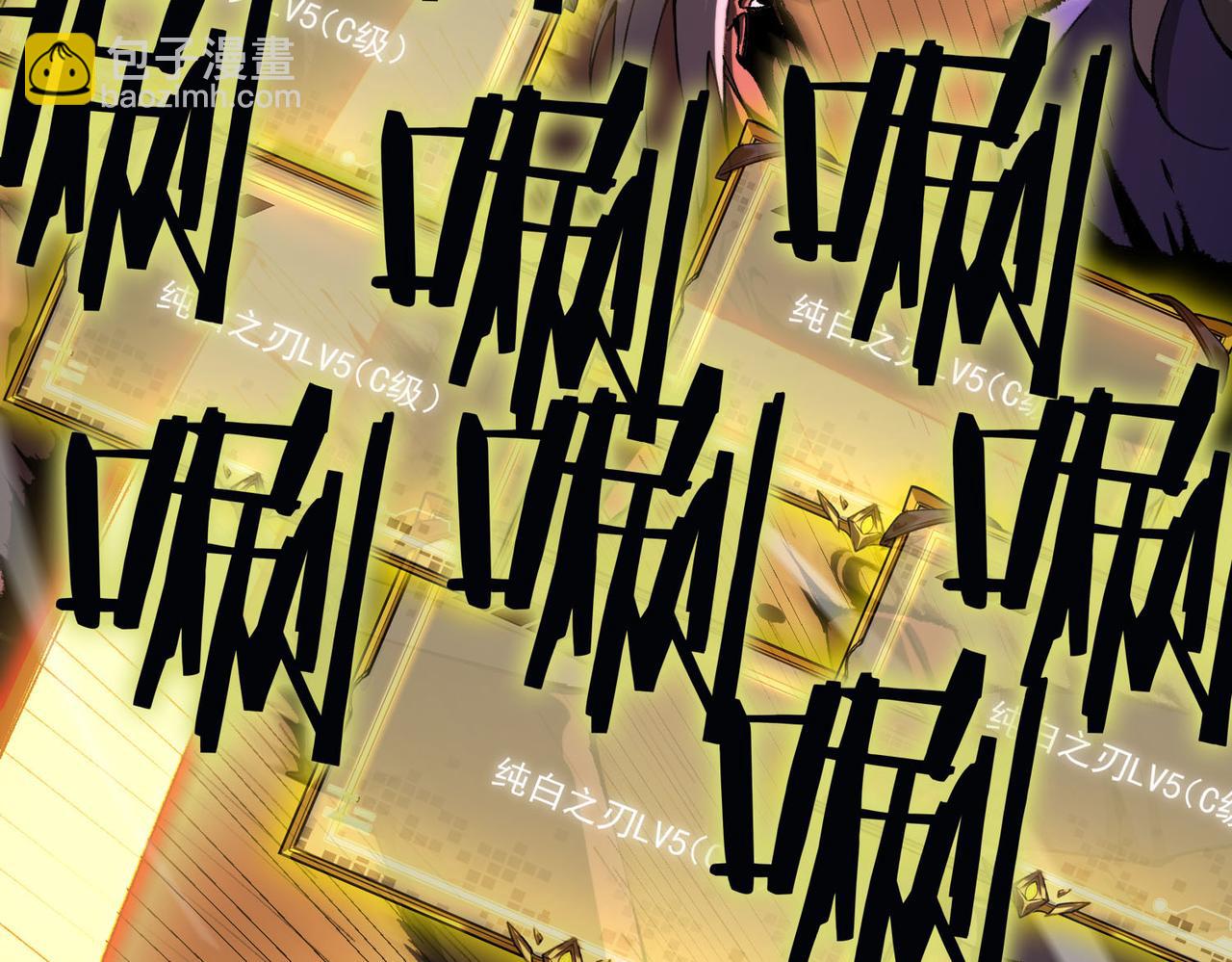 第4话 噩梦难度：幽暗密林98
