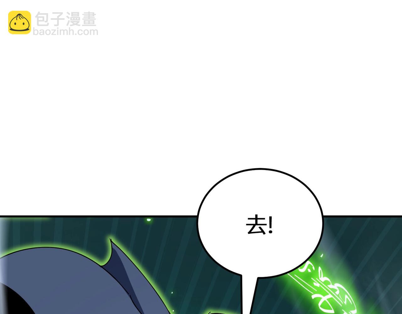 第7话 血脉觉醒122